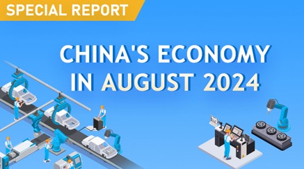 China's economy in August 2024